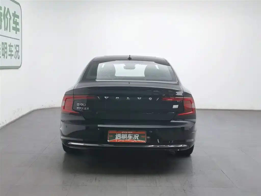 Volvo S90 Plug-in Hybrid 2022 T8 Recharge Plug-in Hybrid Momentum Luxury Edition фото 4