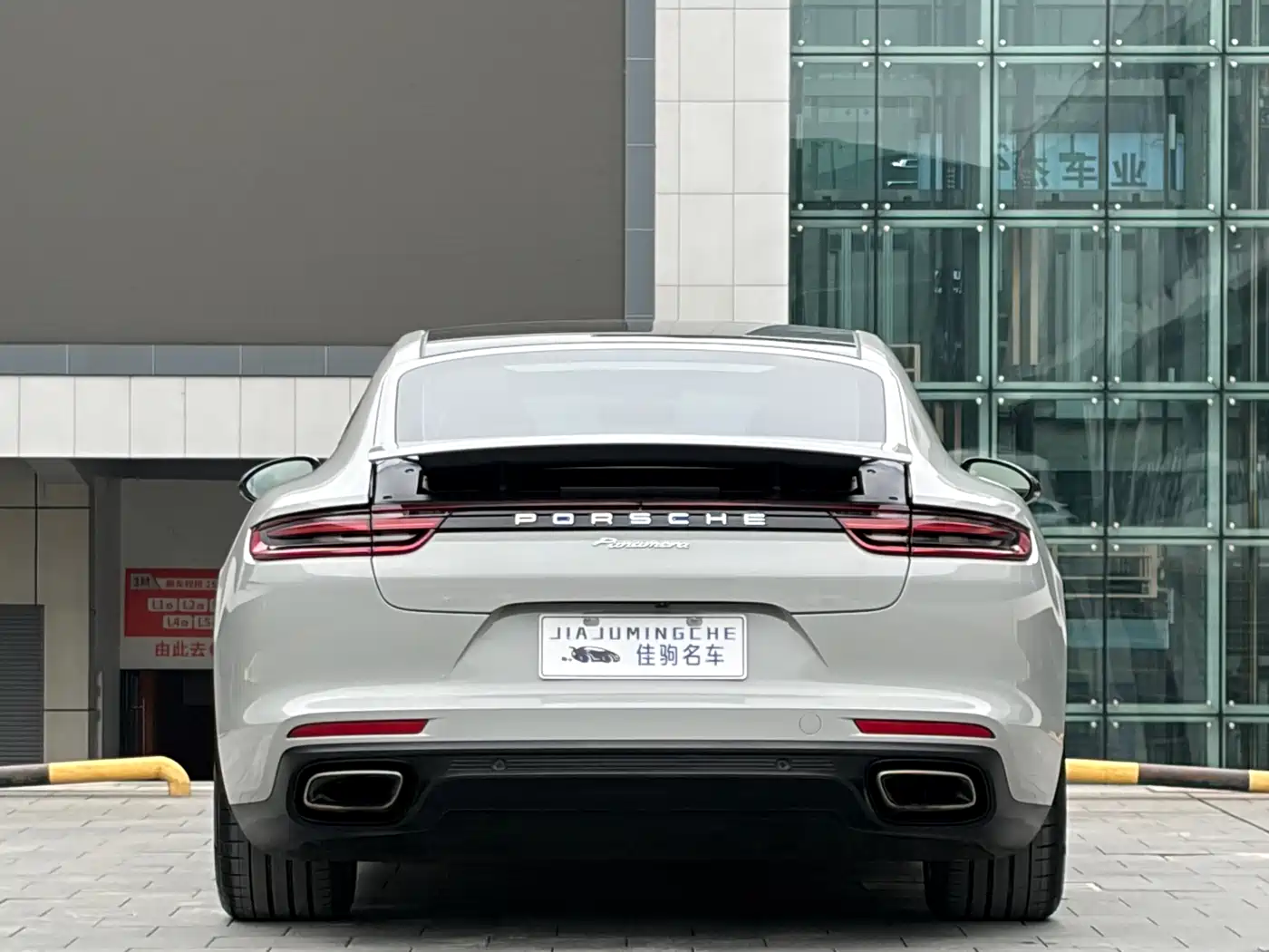 Porsche Panamera 2017 Panamera 3.0T фото 15