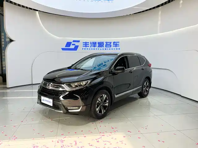 HONDA CR V