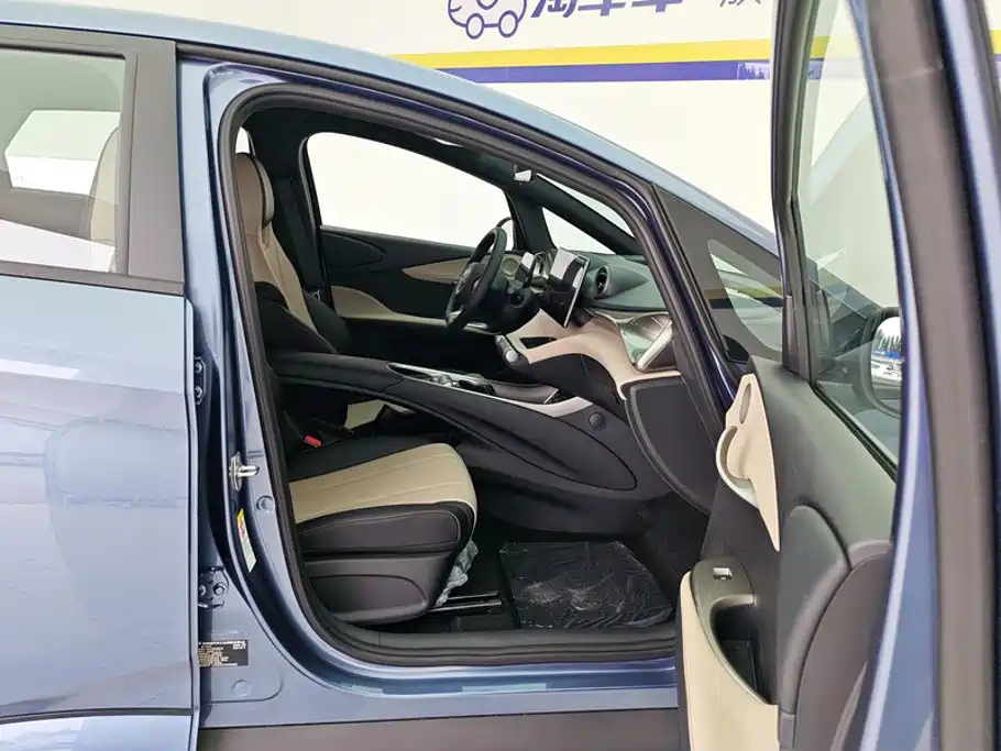 BYD Dolphin 2026 2025 420km Freedom Edition