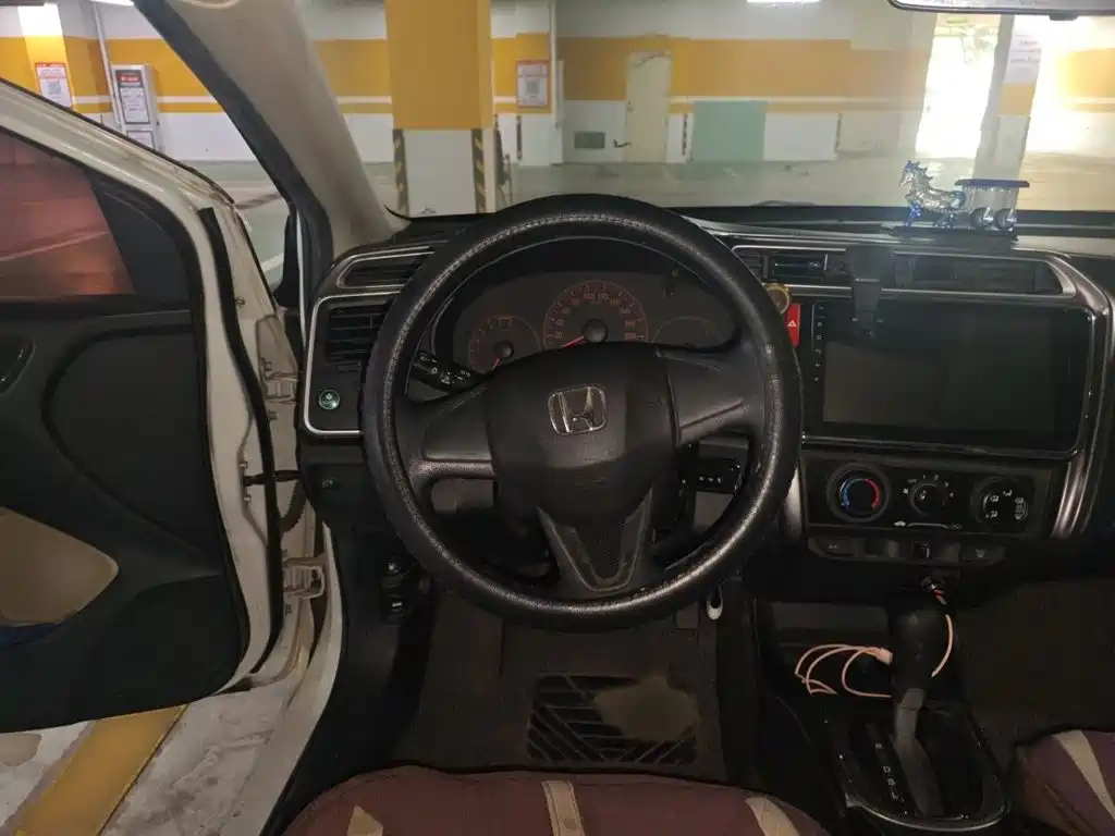 Honda Greiz 2017 2016 1.5L CVT Classic Edition