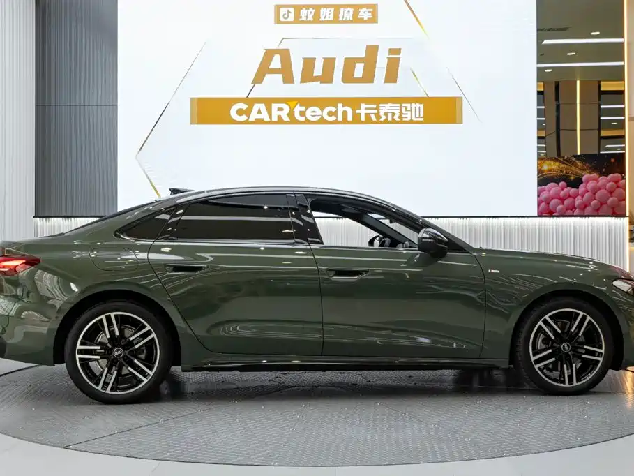 Audi A5L 2026 2025 2.0T Sport Edition Plus