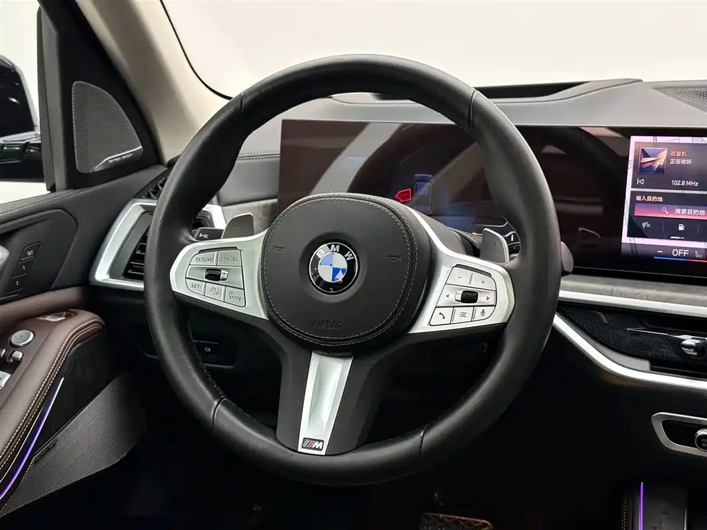 BMW X5 2023 xDrive 30Li Premium M Sport Black Night Package фото 12