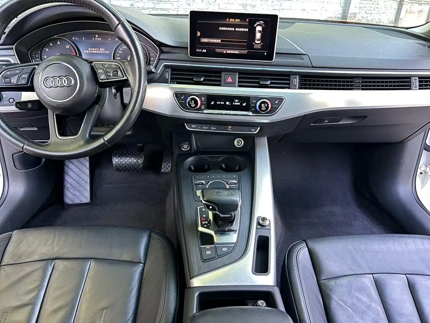 Audi A4L 2017 Plus 40 TFSI Fashion фото 4