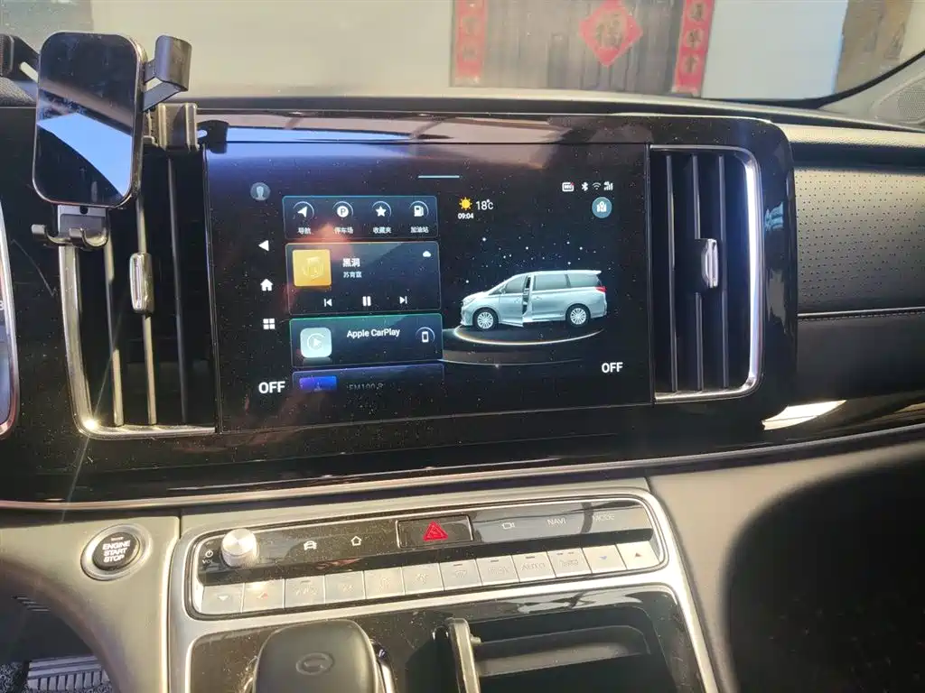 GAC Trumpchi Trumpchi M8 2023 Leading Series 390T Prestige Edition фото 8