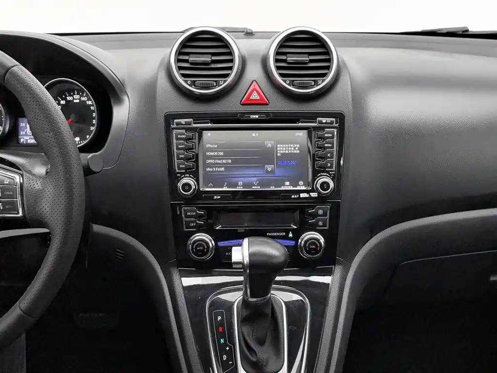 Haval H6 2016 Upgrade Edition 1.5T Automatic 2WD Elite Type фото 12