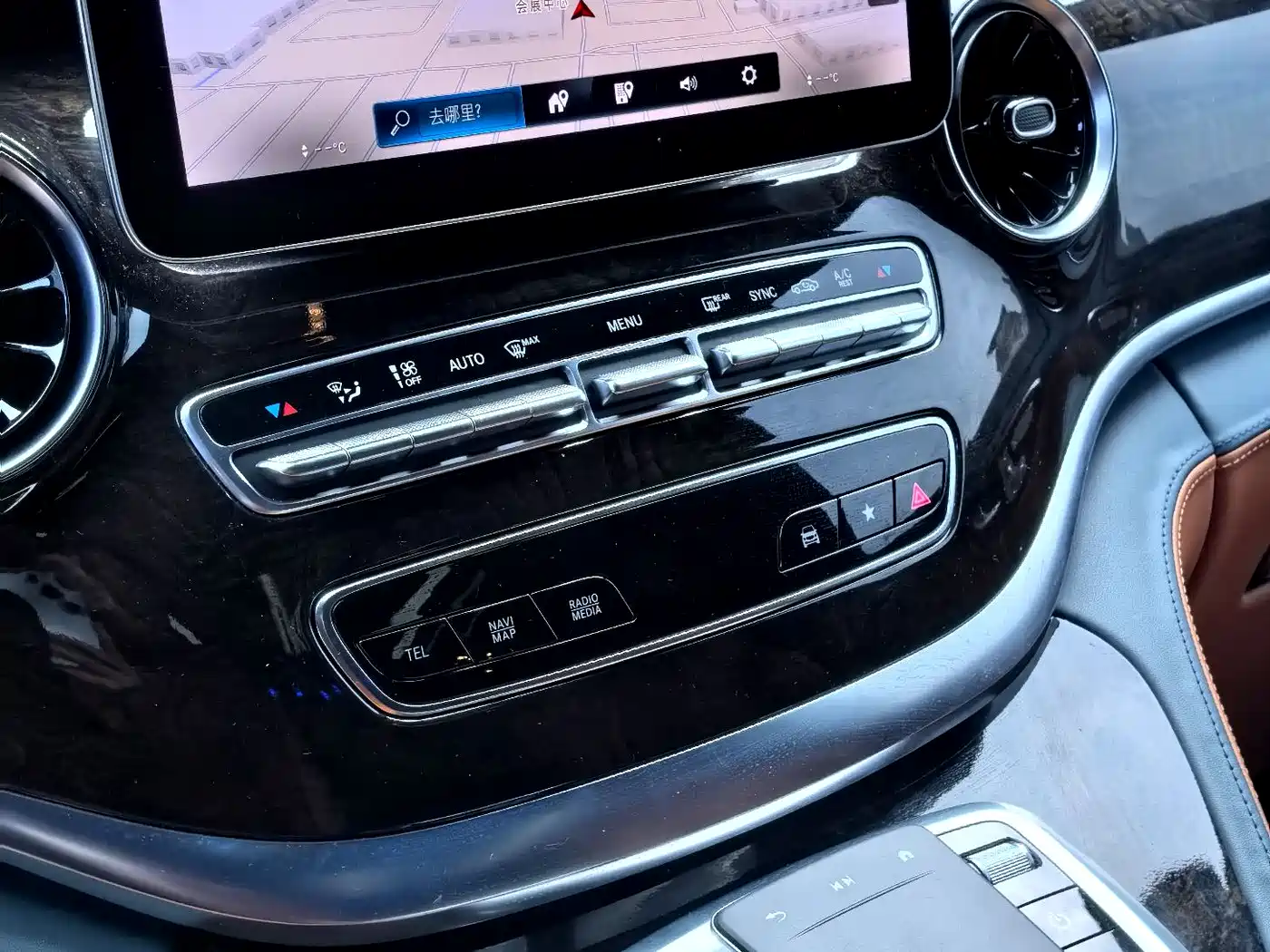 Mercedes-Benz V-Class 2022 V 260 L Long Wheelbase Prestige Edition фото 27