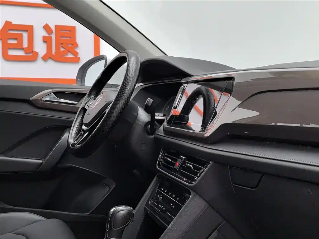 Volkswagen Tharu 2021 Model 280TSI 2WD Comfort Edition фото 22