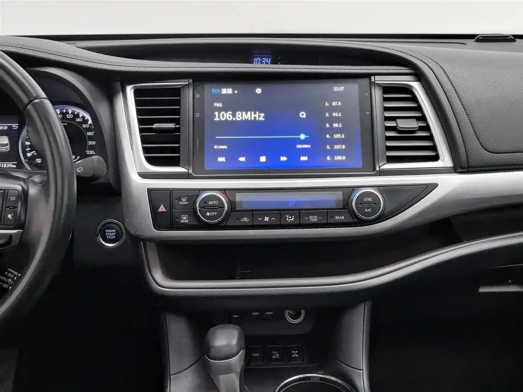Toyota Highlander 2021 2.0T AWD Luxury 7-Seater фото 12