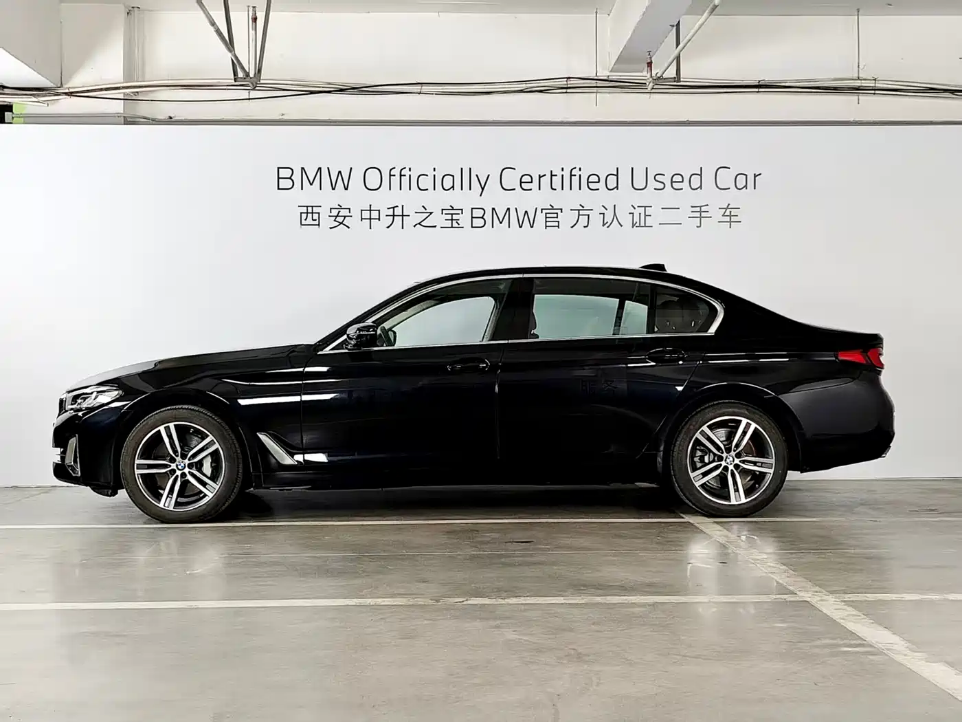 BMW 5 Series 2023 530Li xDrive Luxury Package фото 3