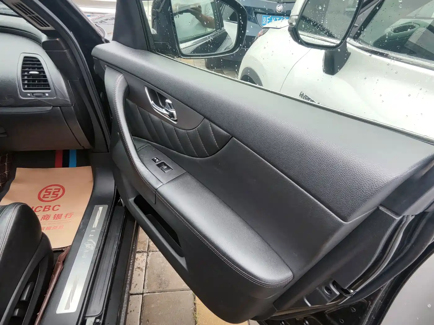 Infiniti FX 2012 2011 Model FX35 Gold Standard Edition