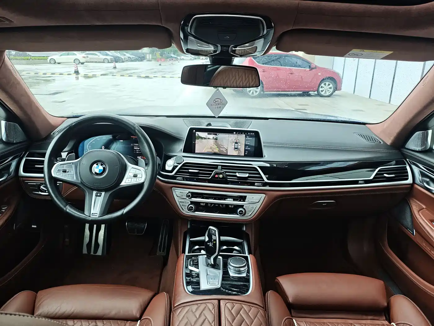 Photo 7 - BMW 7 Series