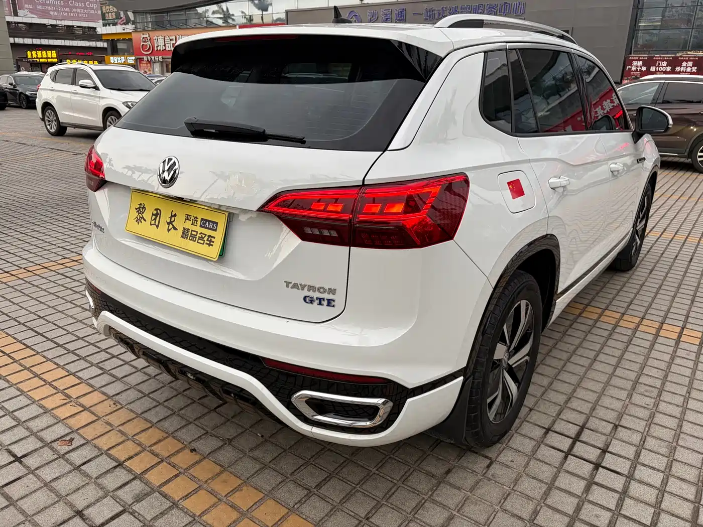 Volkswagen Tayron GTE Plug-in Hybrid 2020 Model 1.4T Luxury фото 23