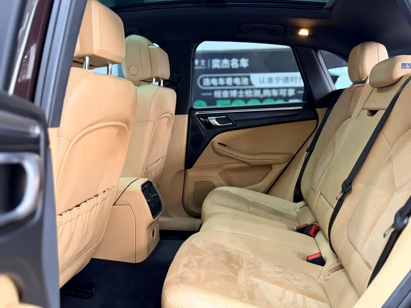 Porsche Macan 2017 Macan 2.0T фото 6