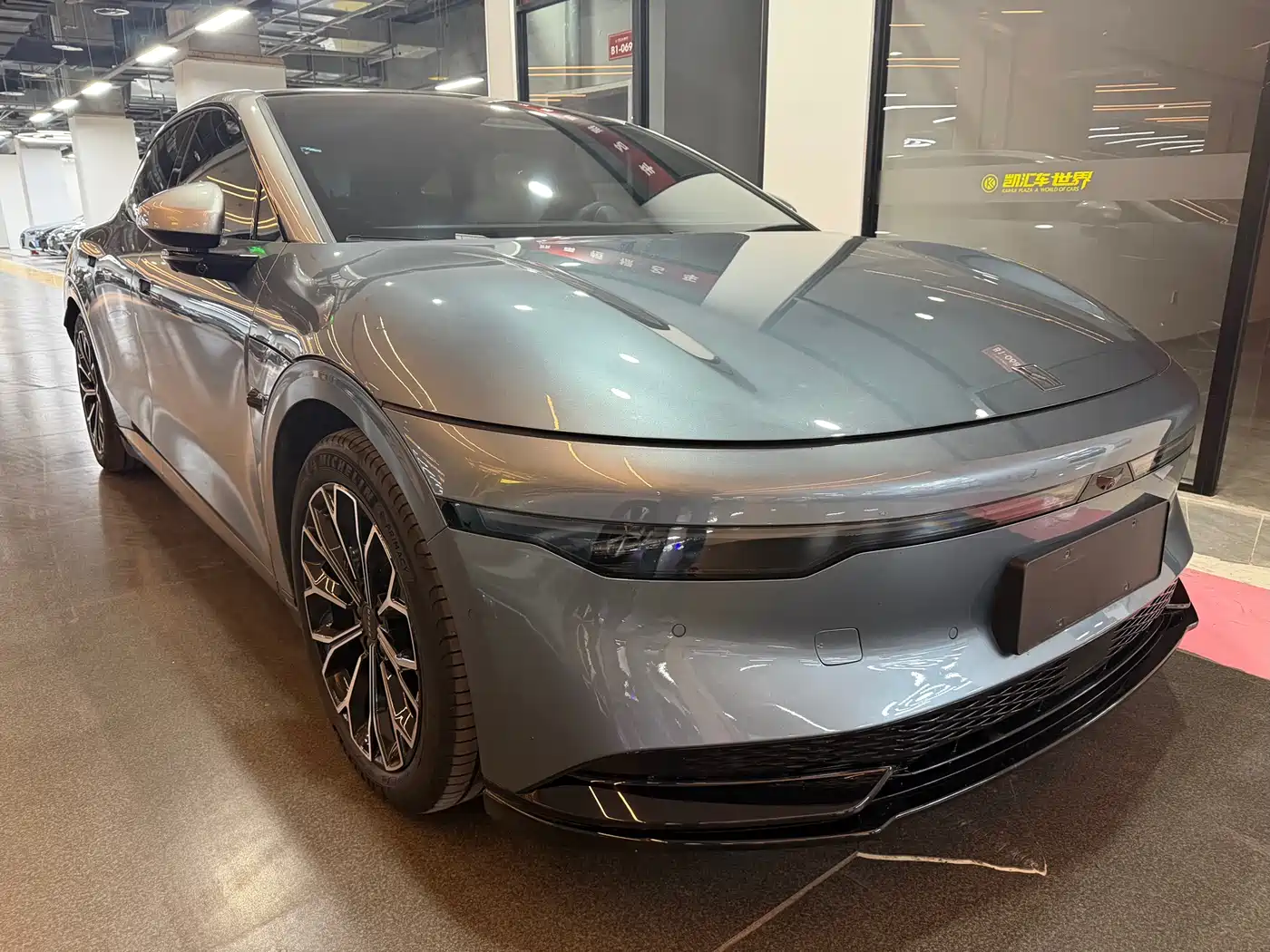 ZEEKR EXTREME KRYPTON 007