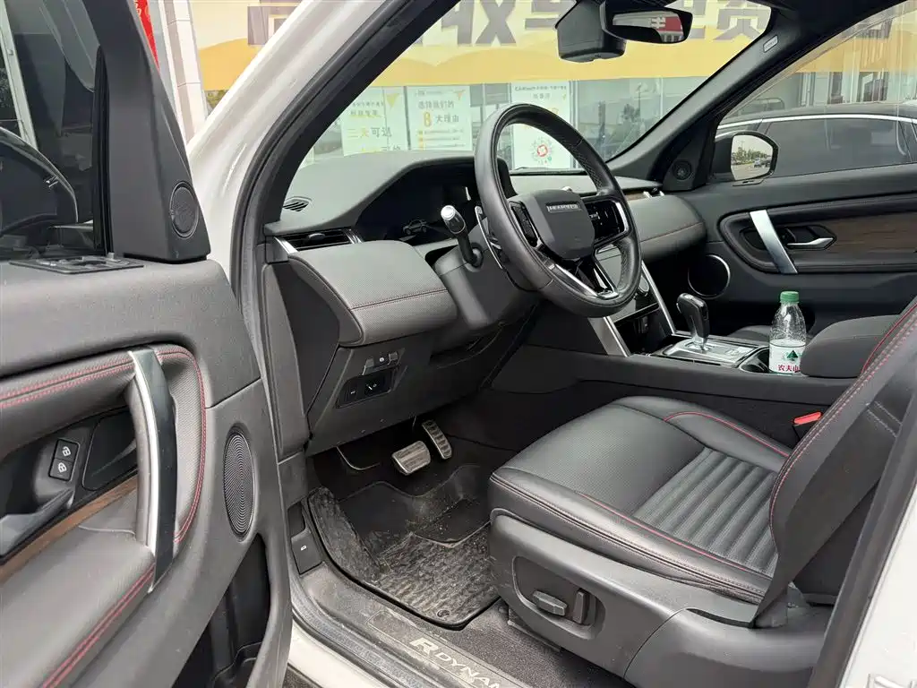 Land Rover Discovery Sport 2022 Model 249PS R-Dynamic S Performance Edition 5-Seater фото 3