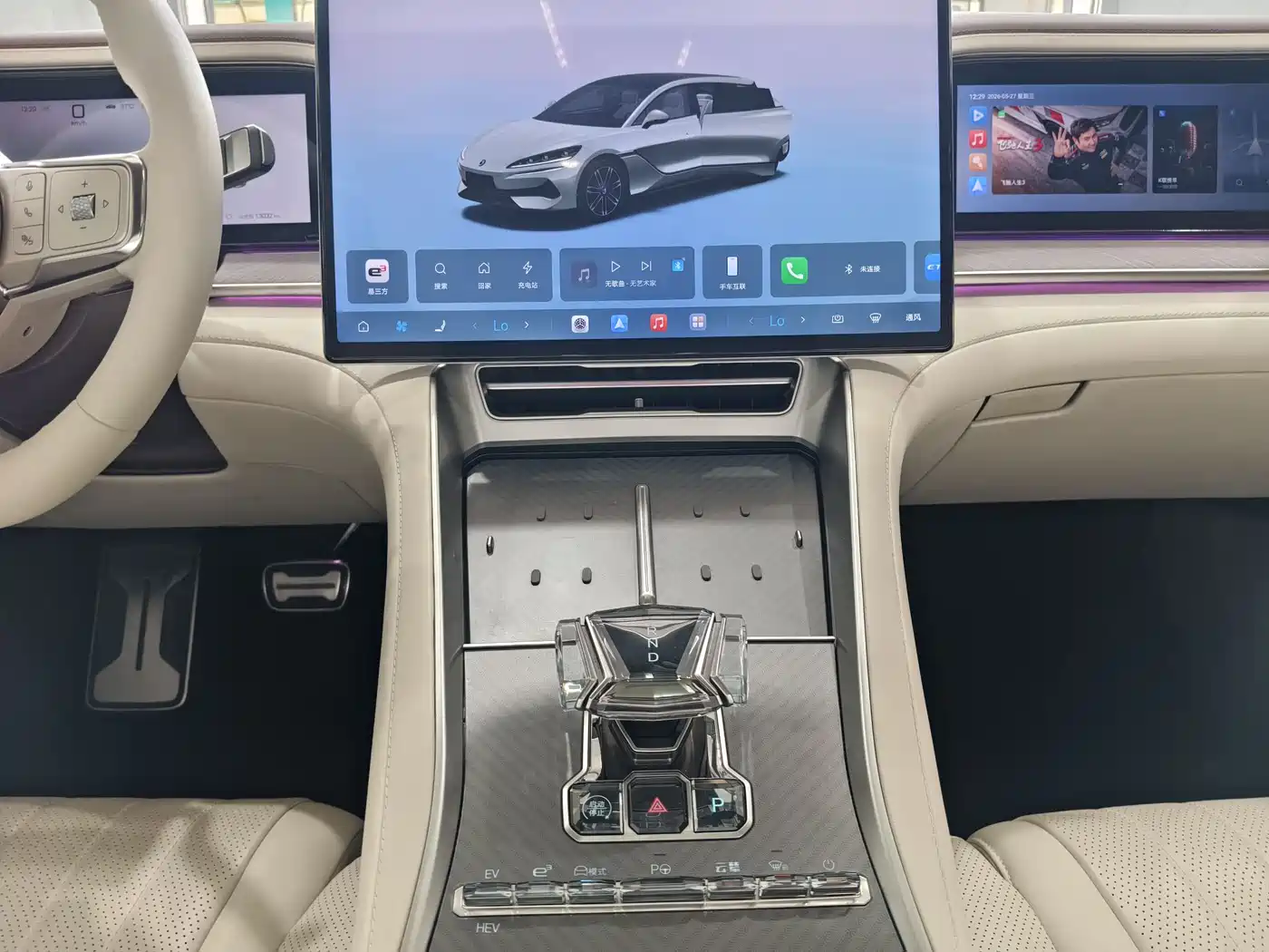 Denza Z9GT 2024 1100 AWD Ultra Edition фото 13