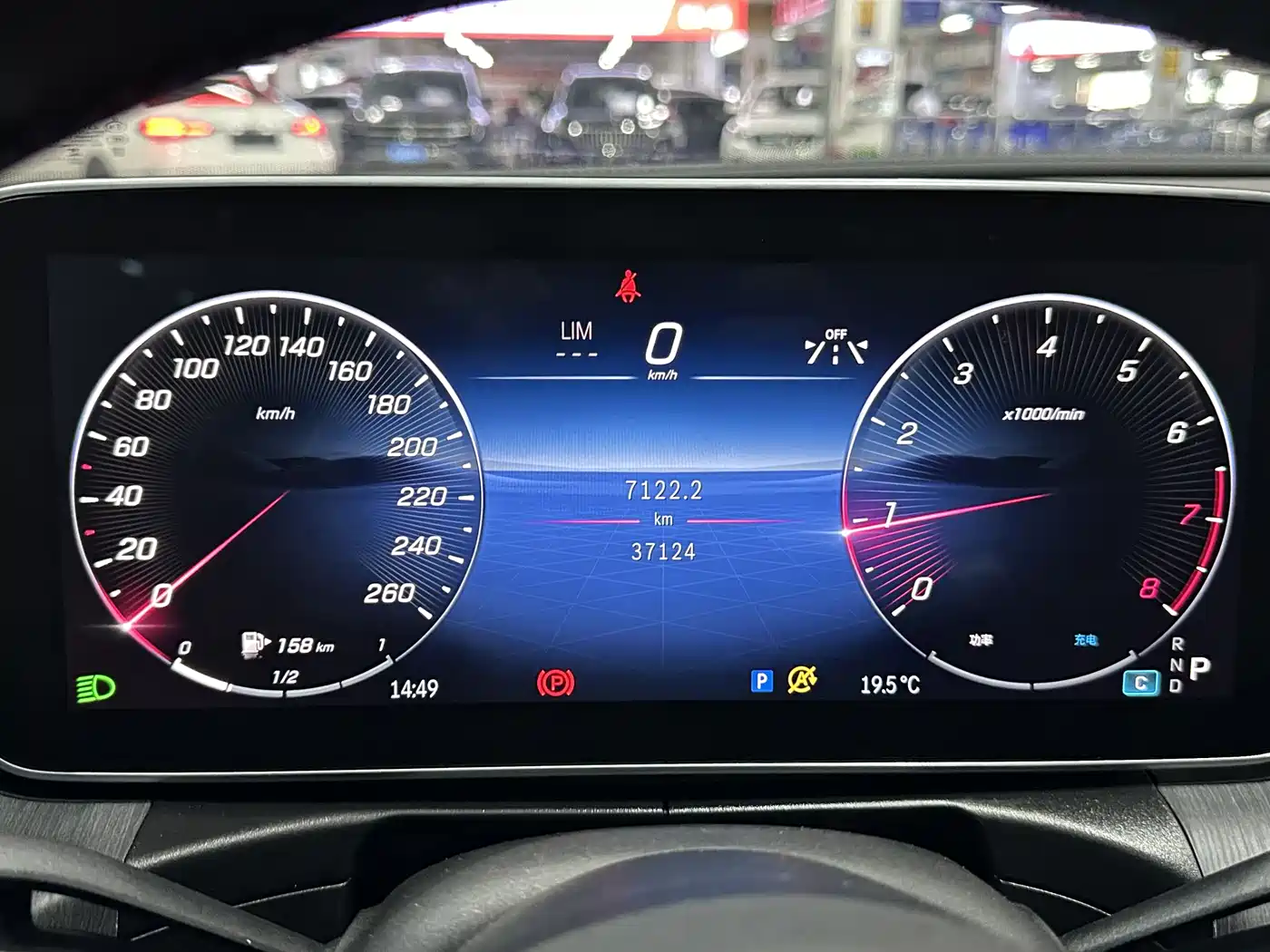 Mercedes-Benz C-Class 2023 C 260 L Sport фото 8