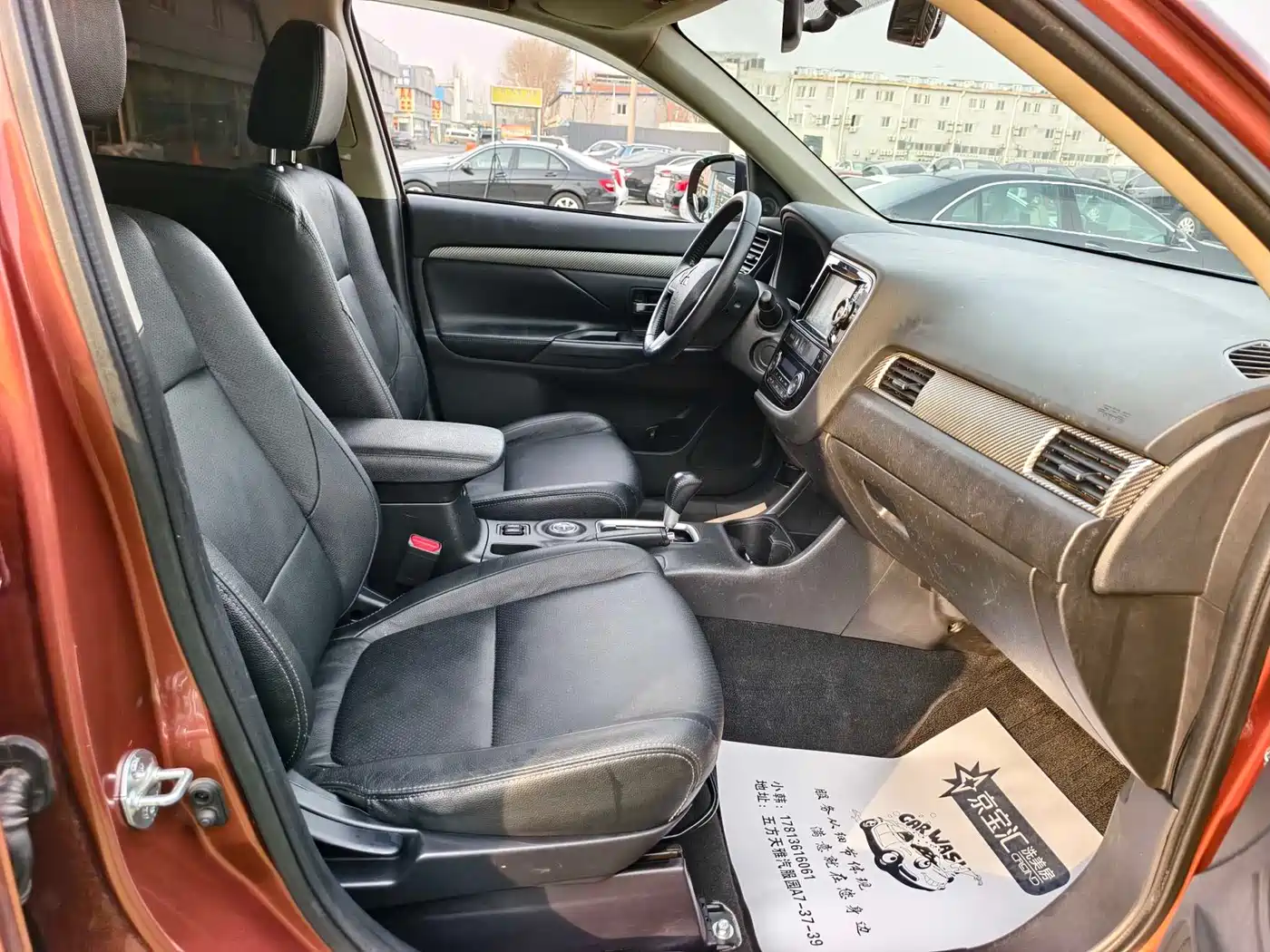 Mitsubishi Outlander (Import) 2014 2.4L 4WD Luxury Value Edition 5-seater фото 18