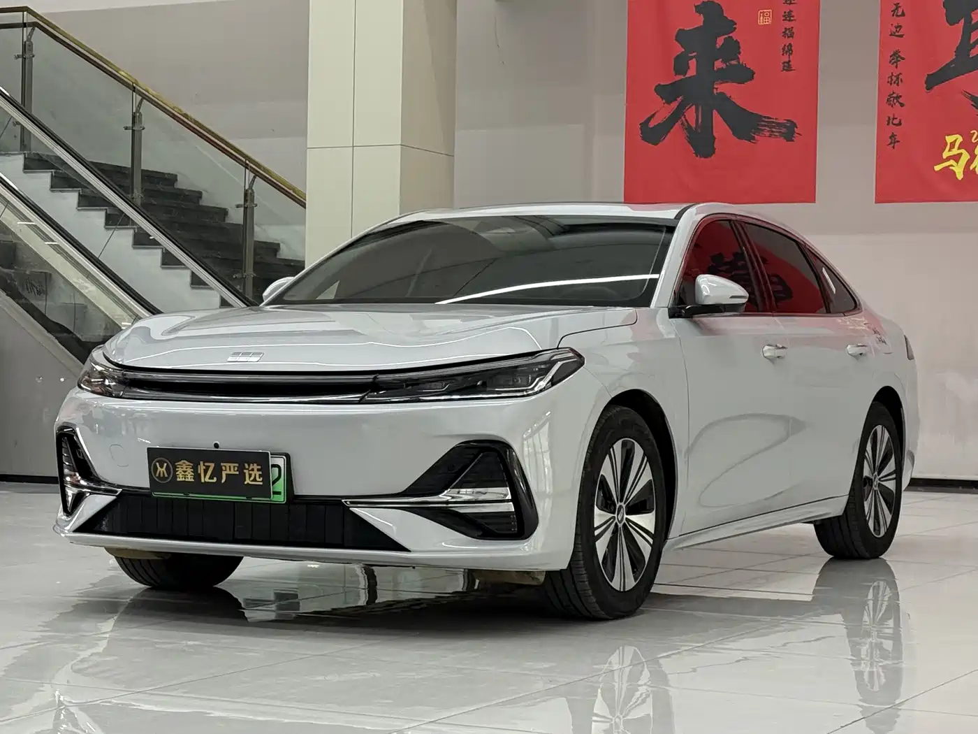 Geely Galaxy A7 2025 EM-i 150km Premium Edition