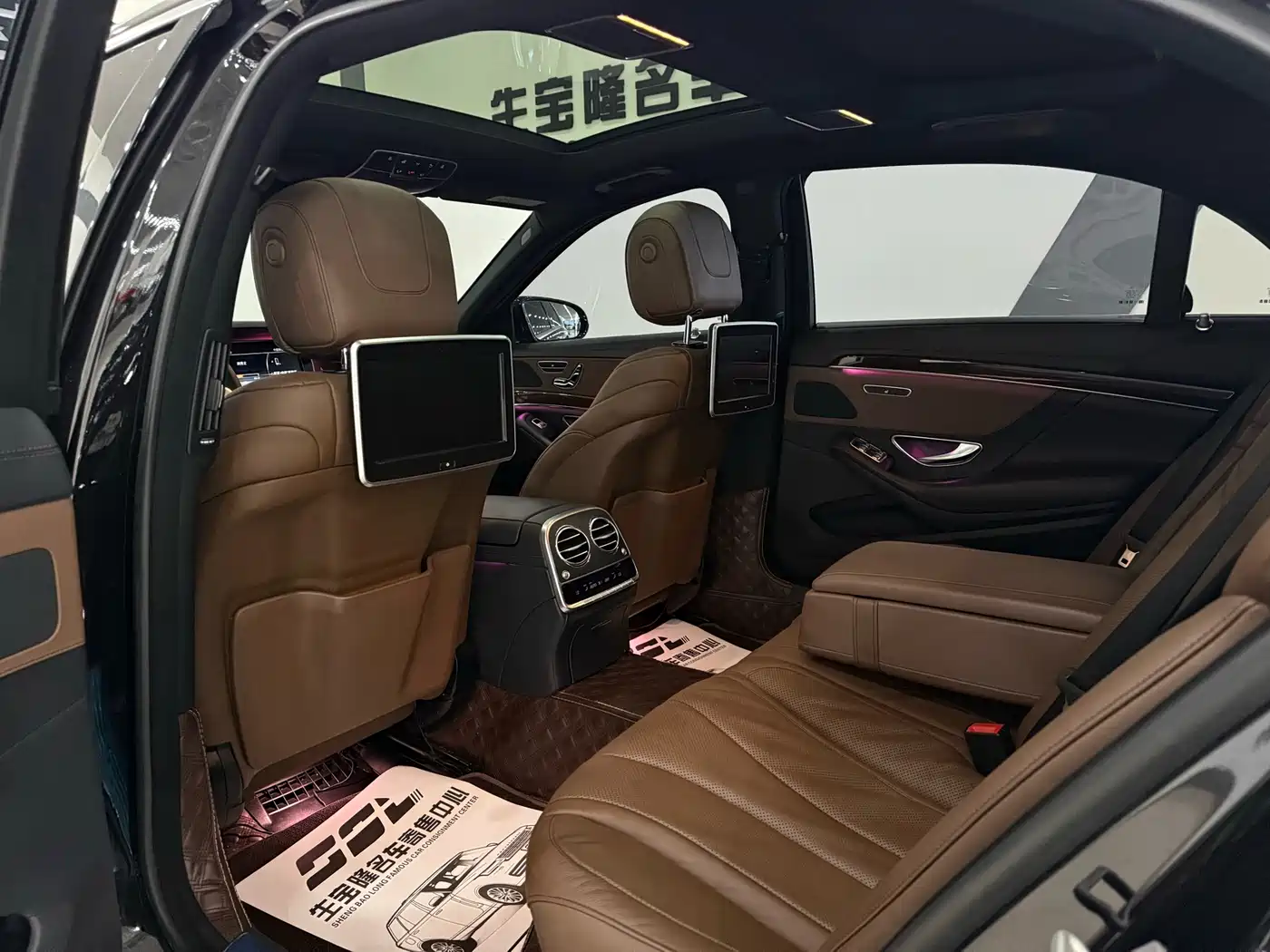 Mercedes-Benz S-Class 2014 S 320 L Business фото 17