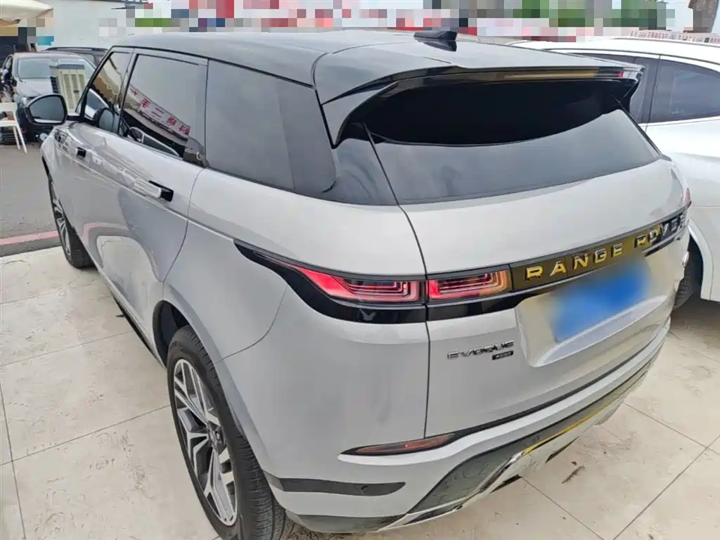 LAND ROVER RANGE ROVER AURORA