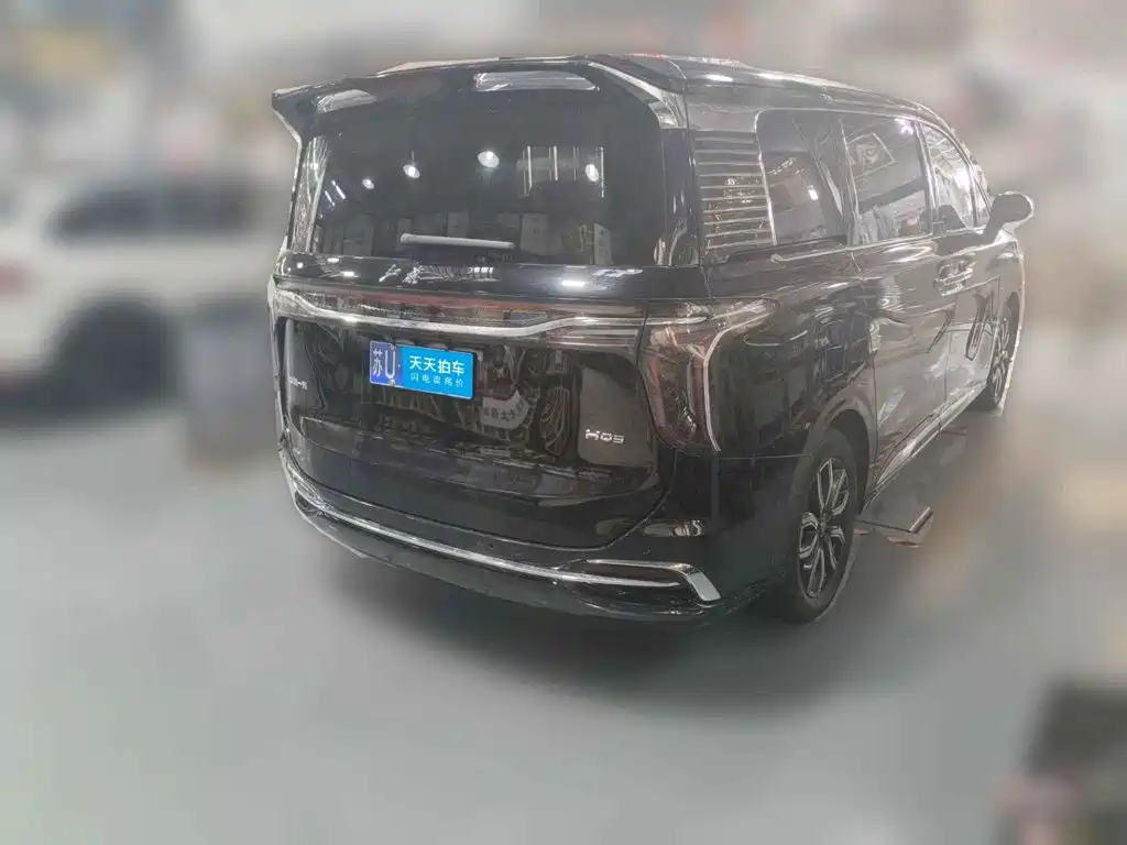 Цена и расчёт доставки