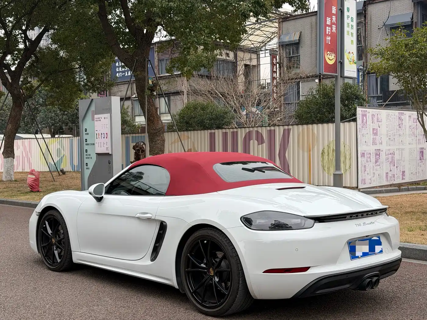 Porsche 718 2016 Boxster 2.0T фото 15