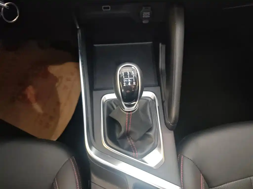 Photo 10 - Geely Vision X3