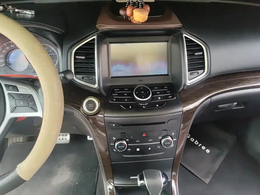 BAIC Huansu S6 2016 2017 1.5T CVT Premium