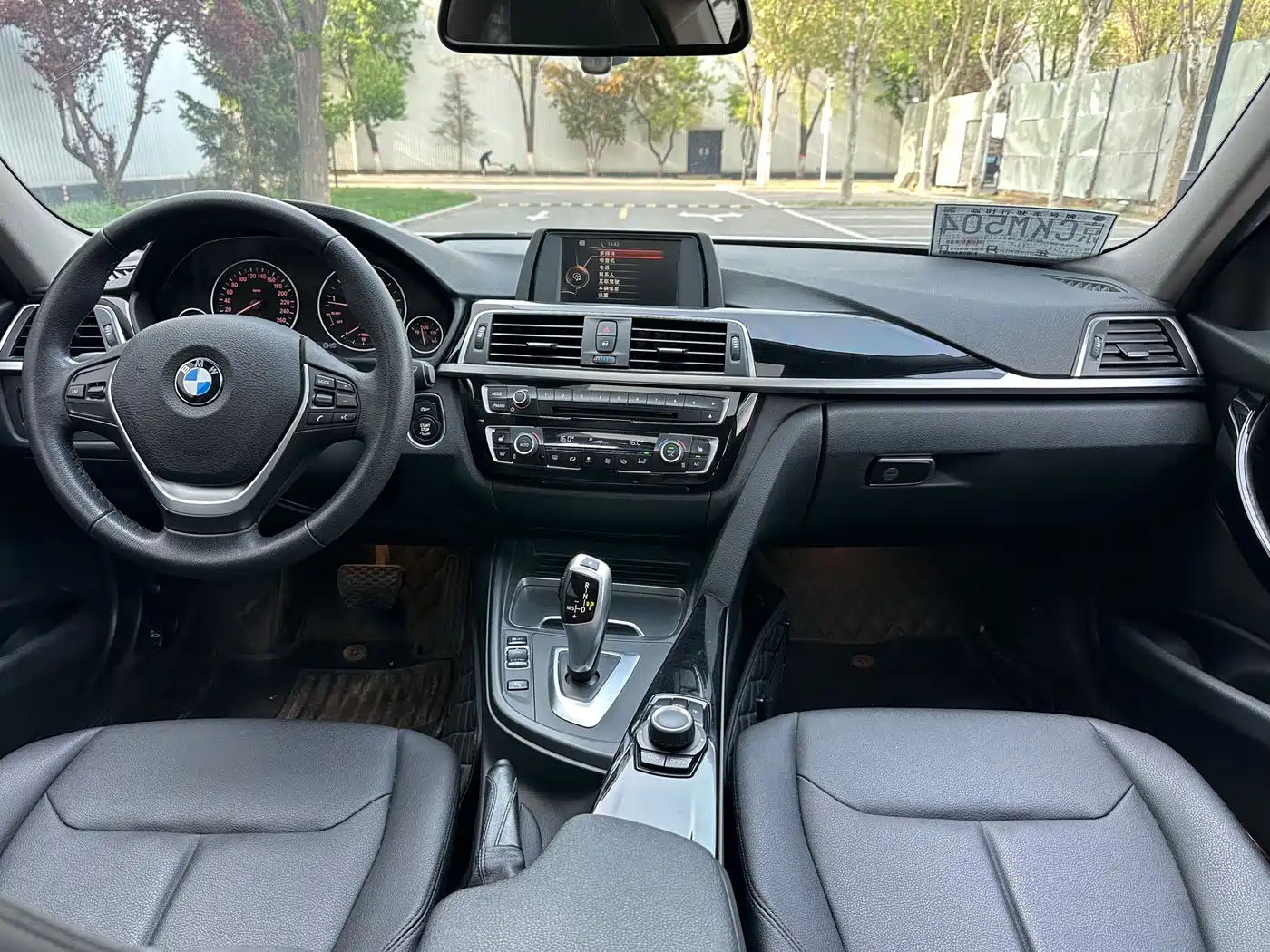 BMW 3 Series 2017 320Li xDrive Fashion фото 7