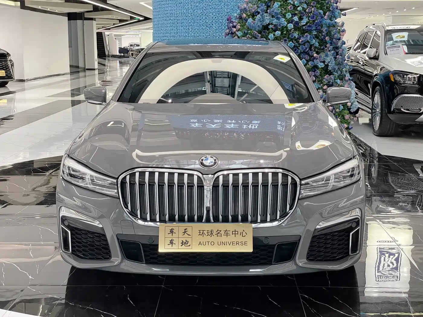 BMW 7 Series 2021 Model 740Li Leading M Sport Package фото 2