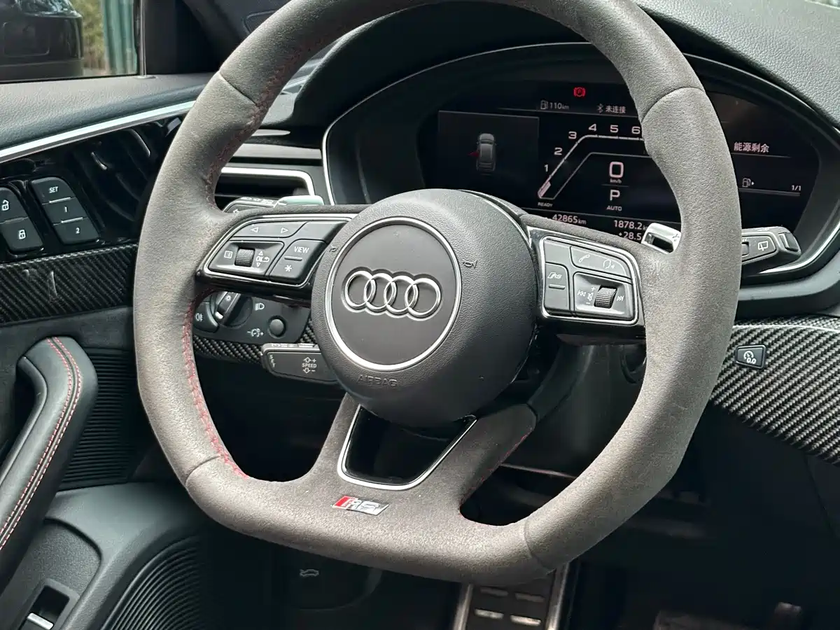 Audi RS 4 2024 RS4 Avant Ignition Edition фото 21