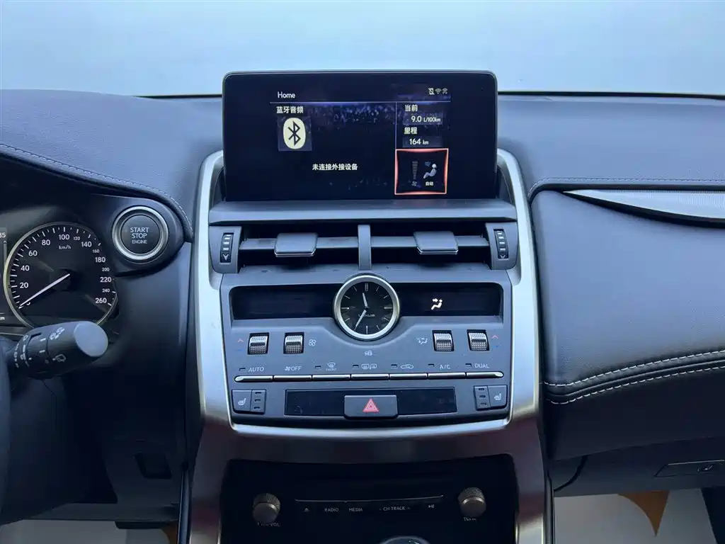 Lexus NX 2018 Model 300 FWD Fengxing Edition фото 13