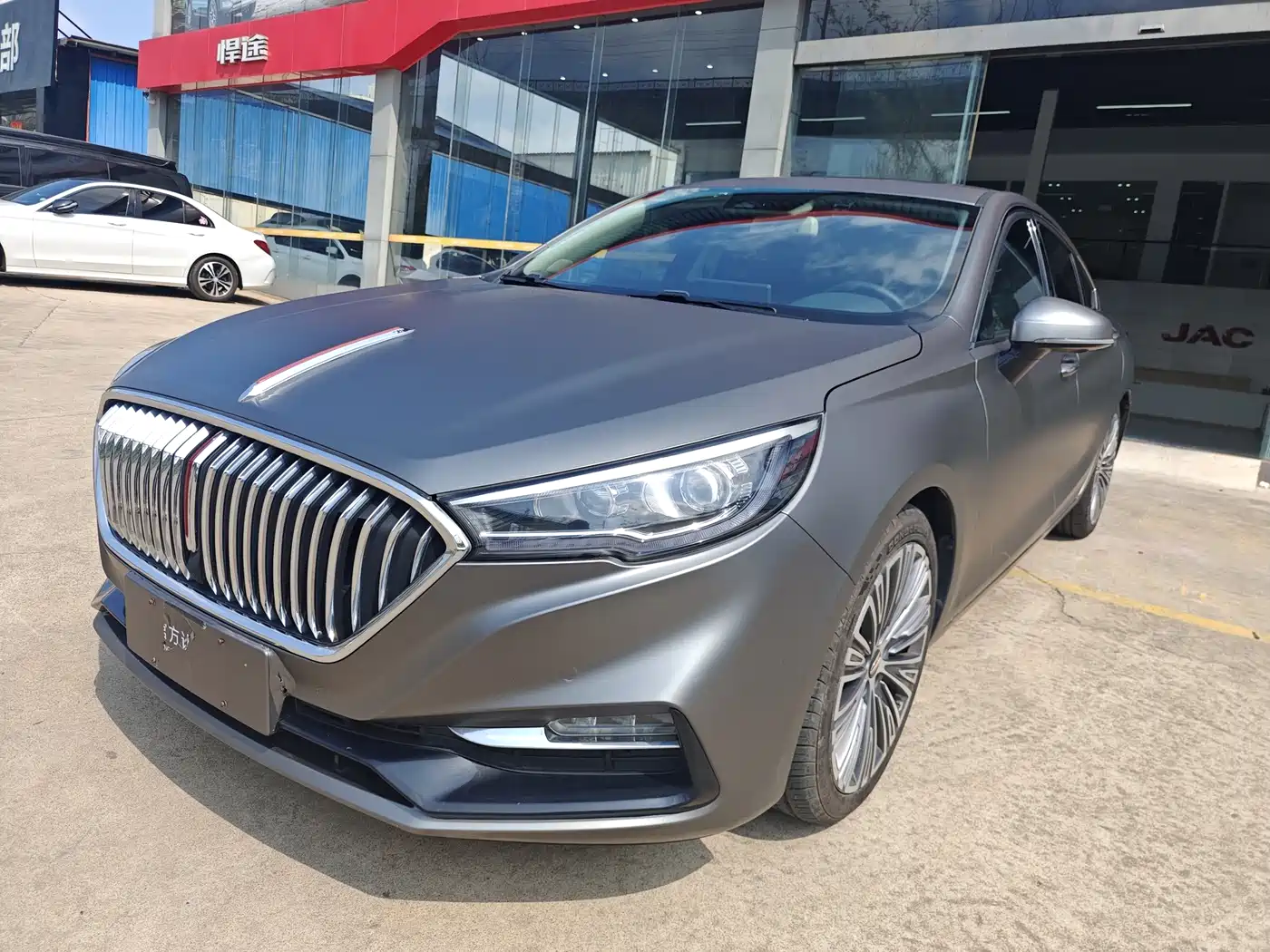 Hongqi H5 2022 Classic 1.8T Auto Smart Connect Flagship