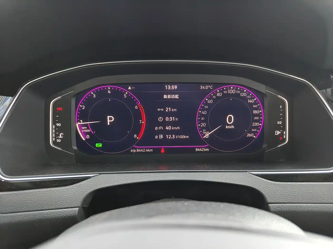 Фото 20 - Volkswagen Magotan