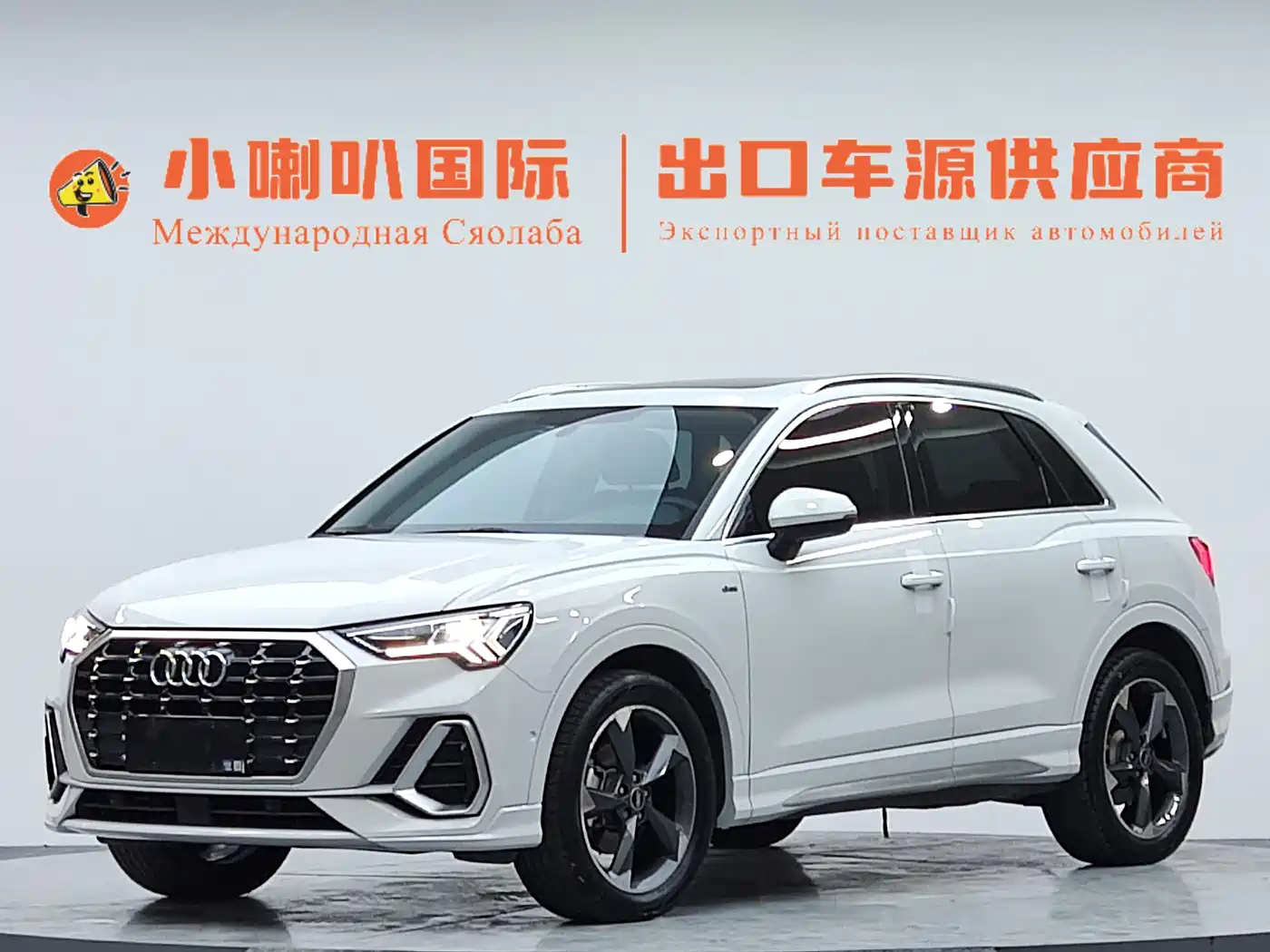 Audi Q3 2022 35 TFSI Fashion Dynamic