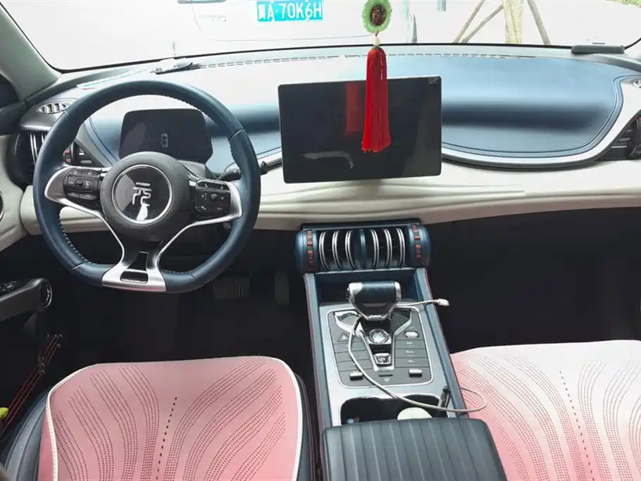 BYD Yuan PLUS 2022 430KM Premium фото 12