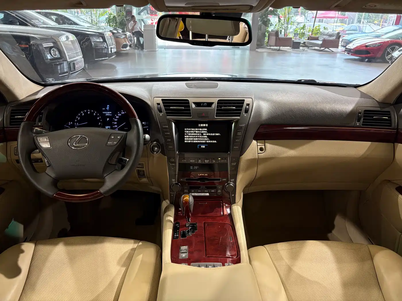 Lexus LS 2006 460L Premium Edition фото 12