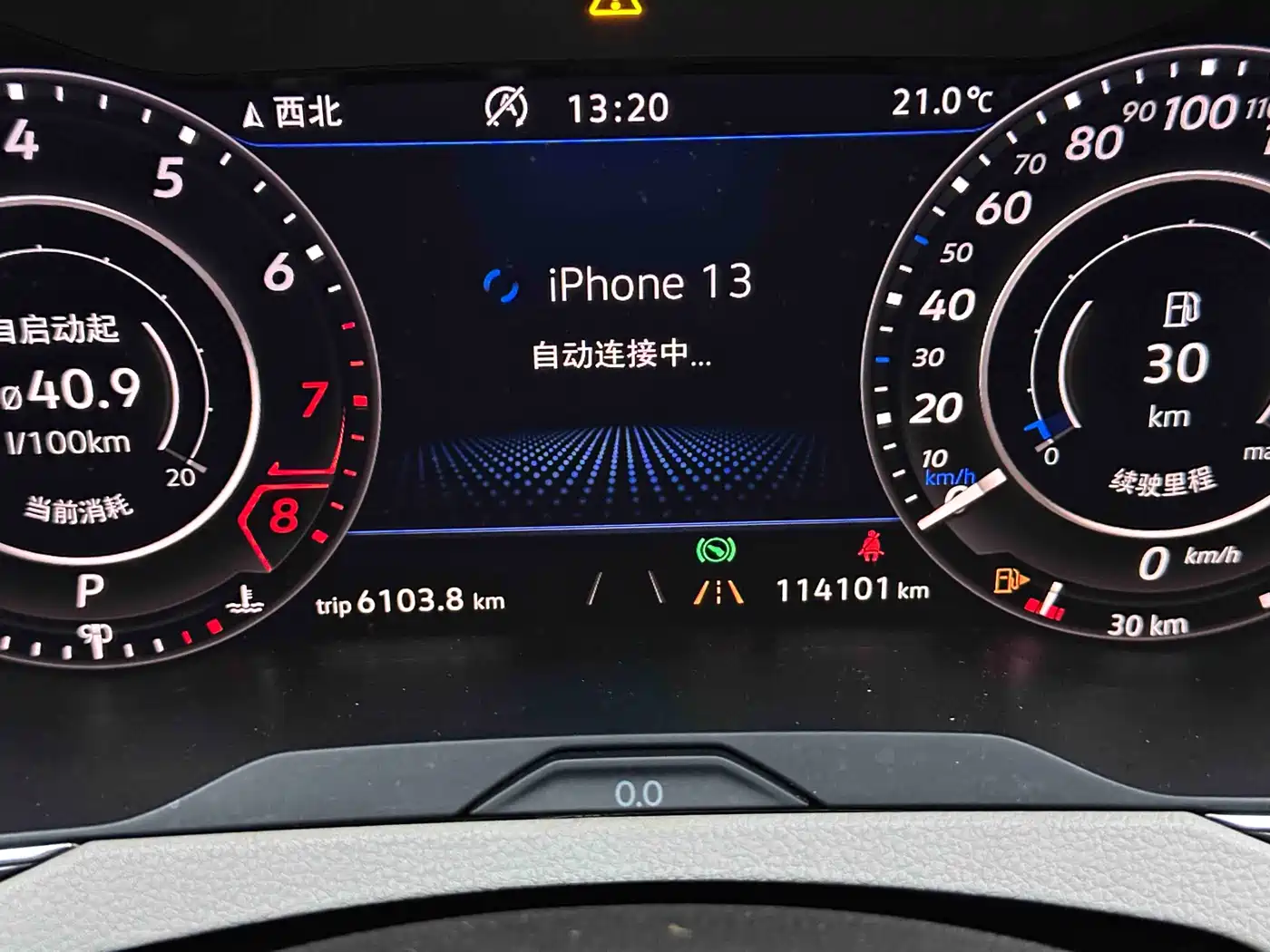Volkswagen FAW-Volkswagen CC 2019 380TSI Glamour Edition China V фото 11