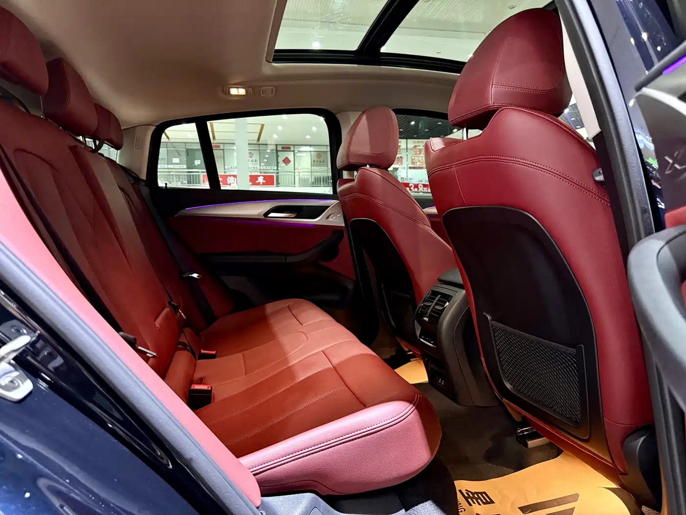 BMW X4 2023 2022 xDrive 25i M Sport Package