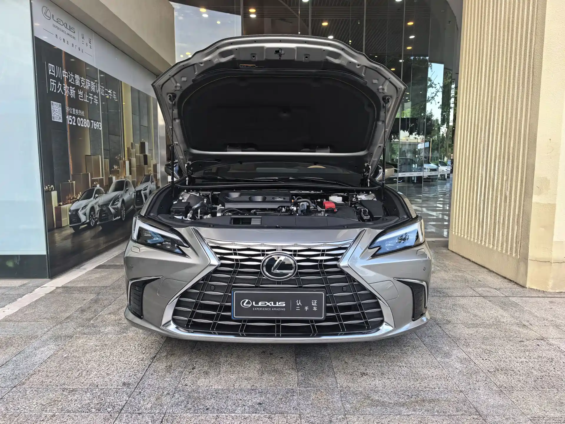 Фото 6 - Lexus ES