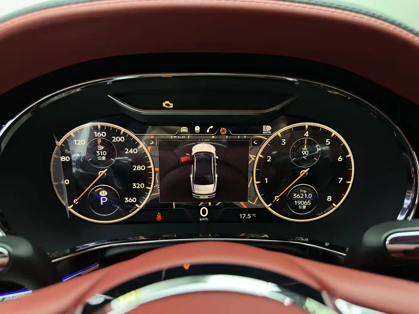 BENTLEY FLYING
