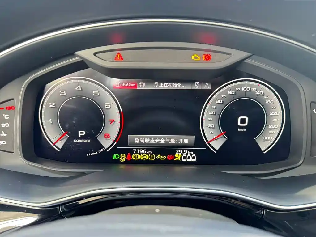 Audi Q8 2024 55 TFSI Luxury Sport фото 9