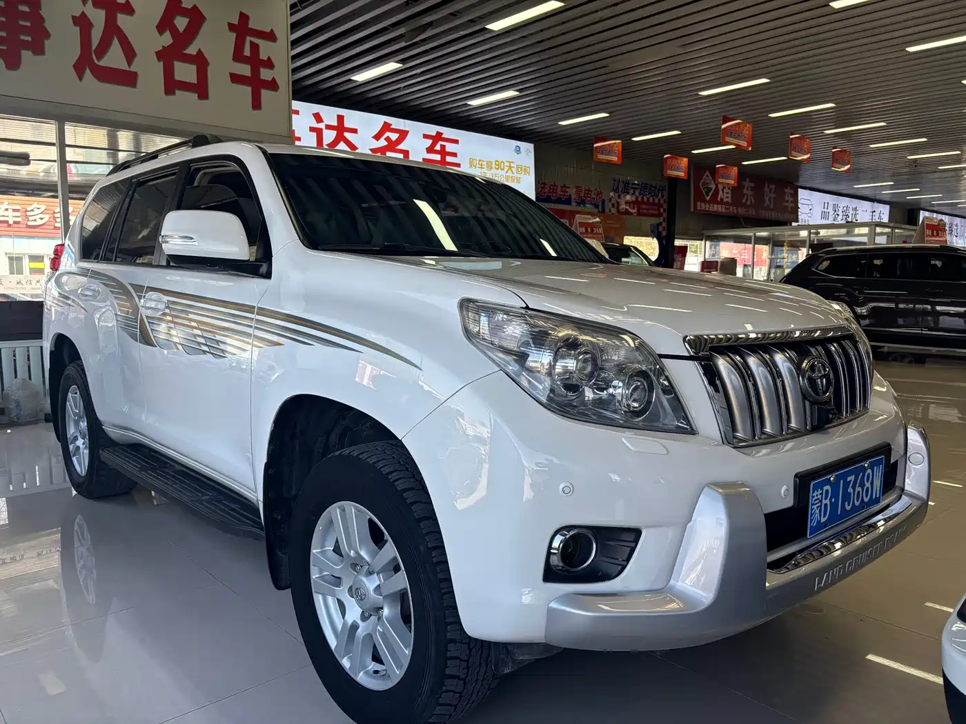 Toyota Prado 2014 4.0L Automatic VX NAVI фото 2