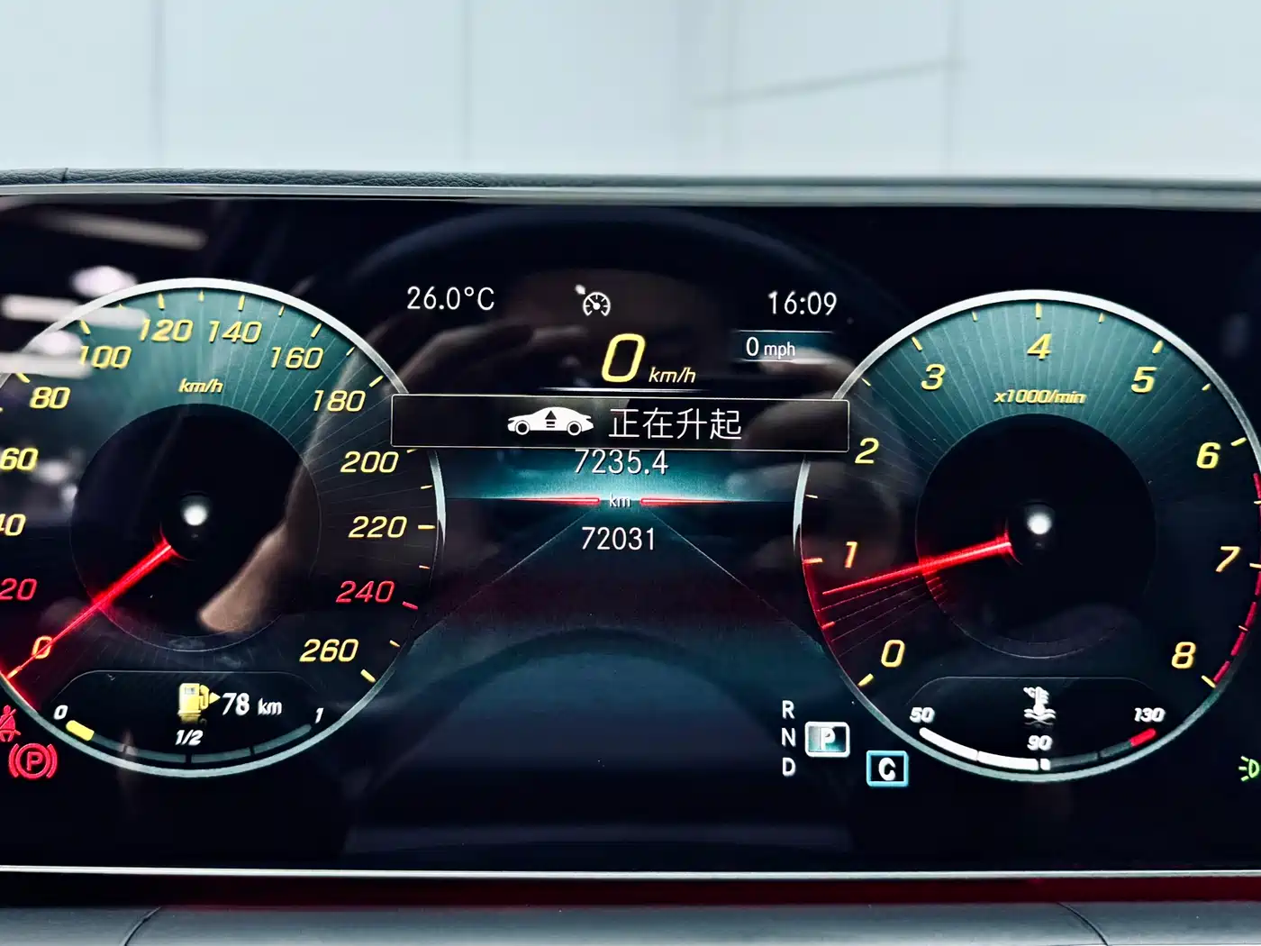 Mercedes-Benz GLE Coupe 2020 GLE 350 4MATIC Coupe SUV Fashion фото 17