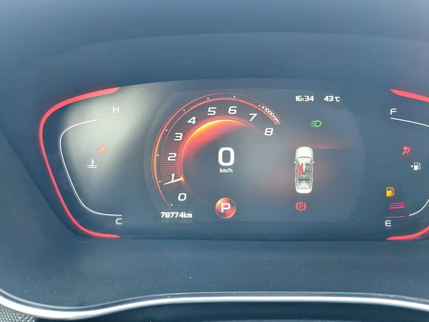 Geely Binrui 2018 2018 1.4T CVT Binzhi Edition
