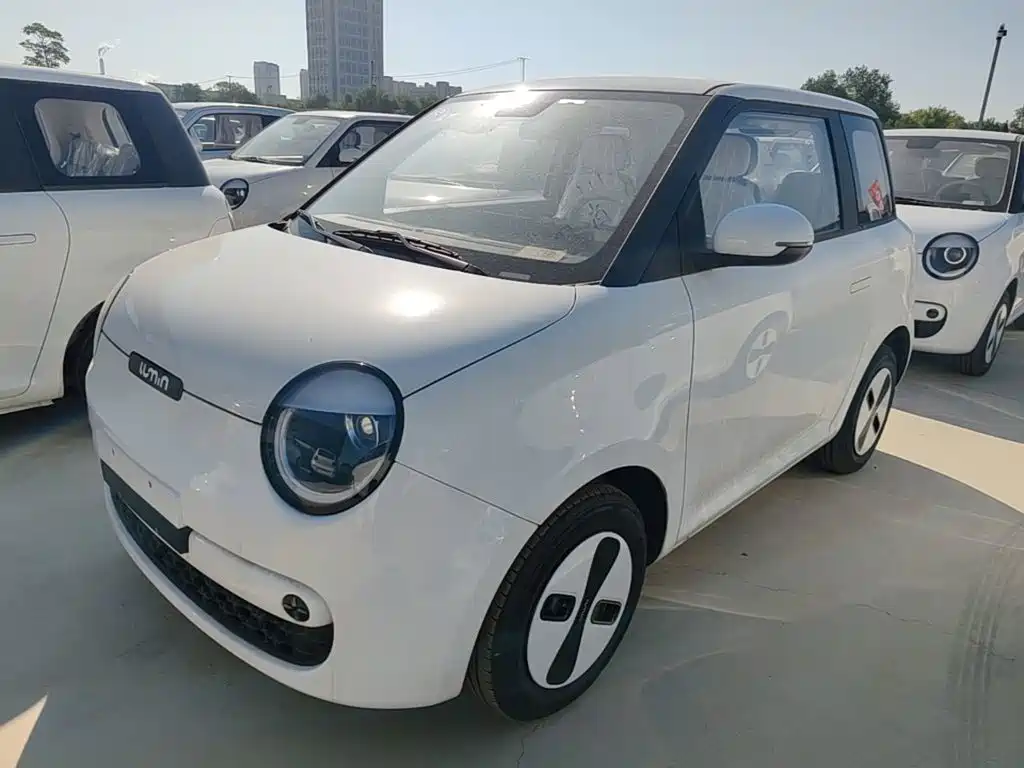Changan Lumin 2026 2026 Model 205km Treasure Edition