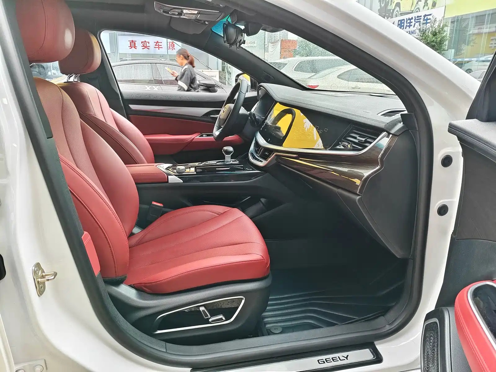 Фото 8 - Geely Borui