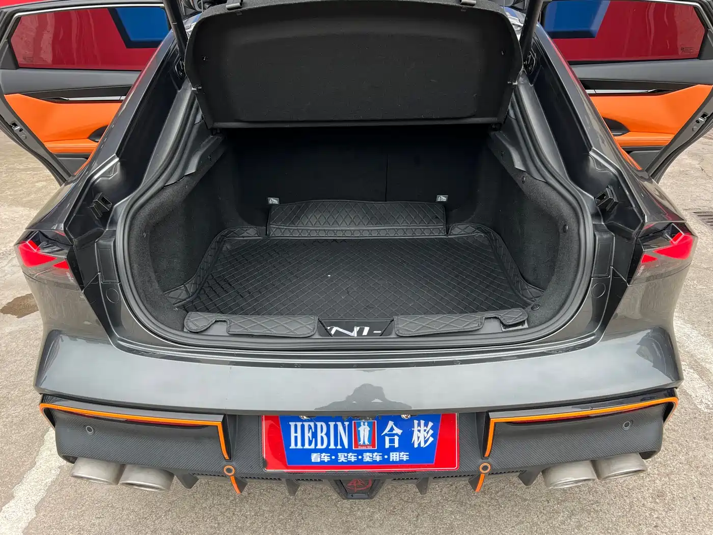 CHANGAN UNI-V